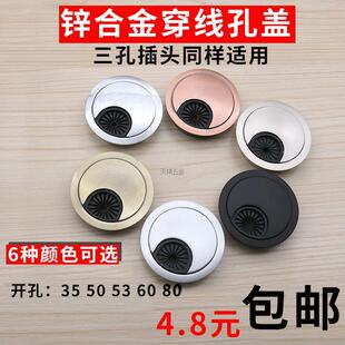 ��X�k�����������w��50 53 60 80MM������Ͻ��^�߾��г������w