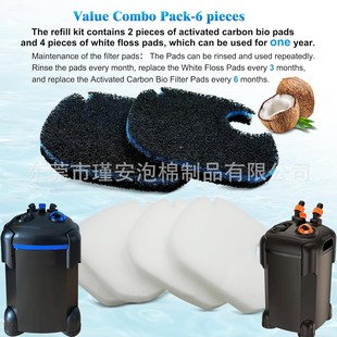 Shulei Replacement Cotton White Dental Floss Pad Activated Carbon Sponge Biological Filter Pad Amosijoy Aquarium Tank