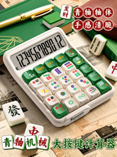 ֵӋŮS๦ӋCеSIIPͯؔ