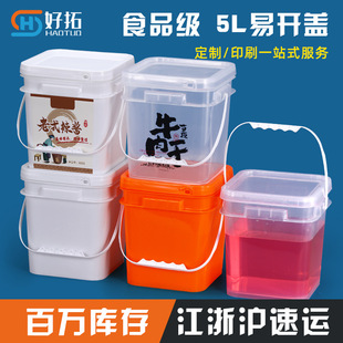�Ӻ�������Ͱ�r�Y���׷N��Ͱ����ˮ�ܷʰ��bͰ��Ϸ�ĩͰ5l/10L