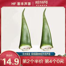 �����������J�C����ʳ��ֲ������ș��ʳ�ù��w�~Ƭ�J�C��ֲ������