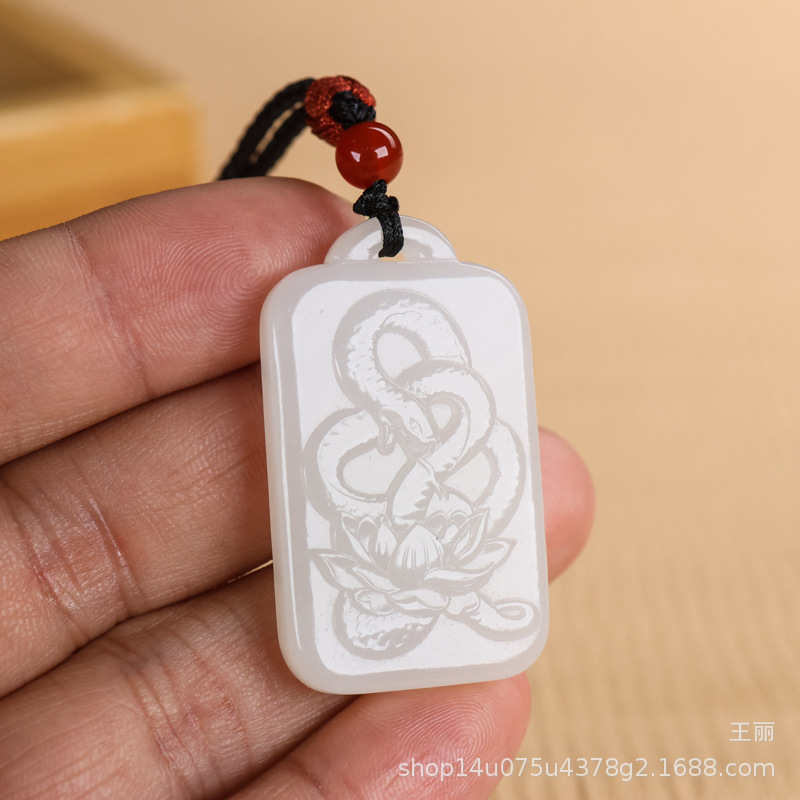 Birthday charm