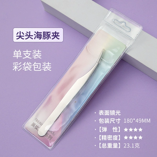 Mirror light-dolphin clip+color hanging bag