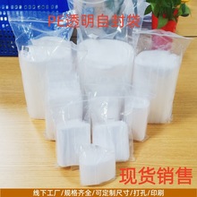 6*7�F؛͸��PE�Է�����b���b����6CM*�Ӻ��ܷ�����Ϸ�ڴ����l