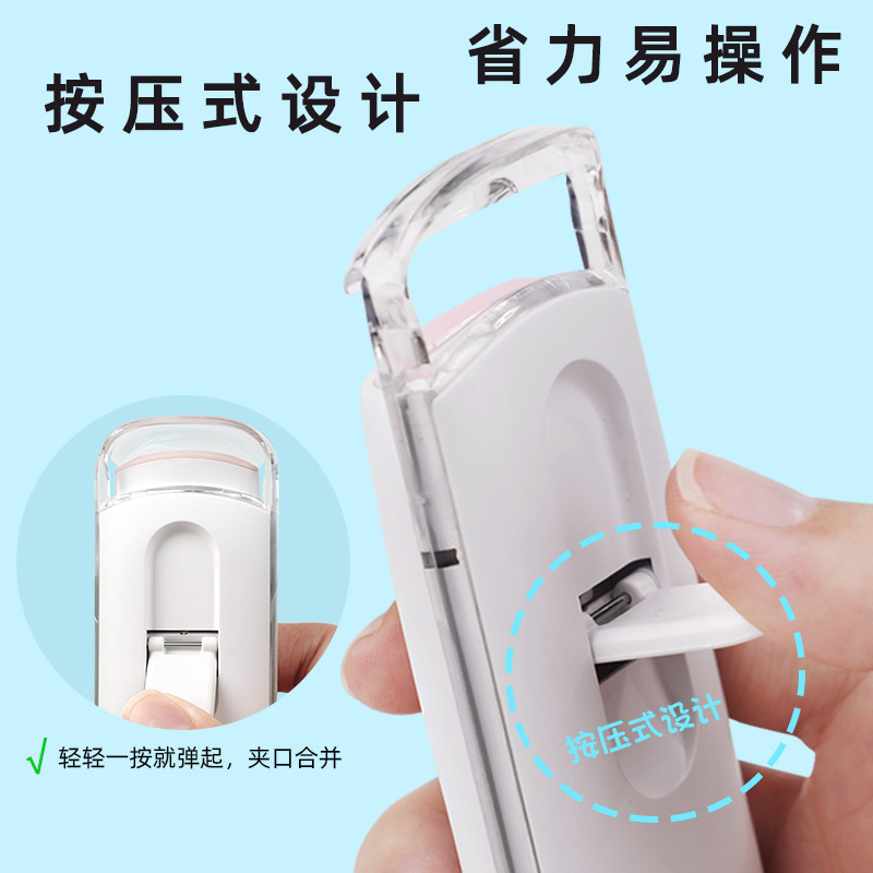 跨境专供大视野夹口电热睫毛夹持久定型电烫睫毛夹电动加热睫毛烫|undefined
