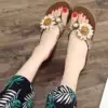 Brown bottom + yellow flowers