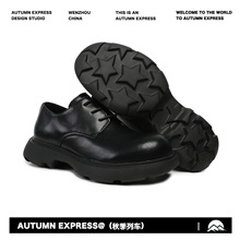 2025�＾�¿�A�^����±�Ьͨ����Ƥ�l�ݵ����eƤЬ���������Ь