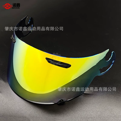 UV protection and Dəbilqə (Kaska) aksesuarları - rr5-deep-gold