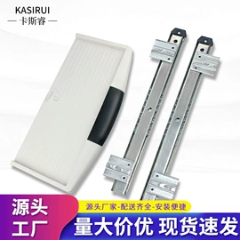 家具五金;家具拉手;家具配件