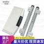 abs塑料办公桌电脑桌滑轨
