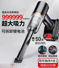 ����܇��܇�d���m���o�������܇С���ֳ�ʽ����������