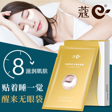 ޢC�������NĤ������؈���~β�y�۴��ۼy����y�����o�°�ҹ����