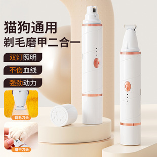 �������һ��Ƽ� �������_ë�ֲ��޼���ë��؈��ĥ�����޼���