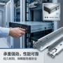 通讯通用型储存托底托架