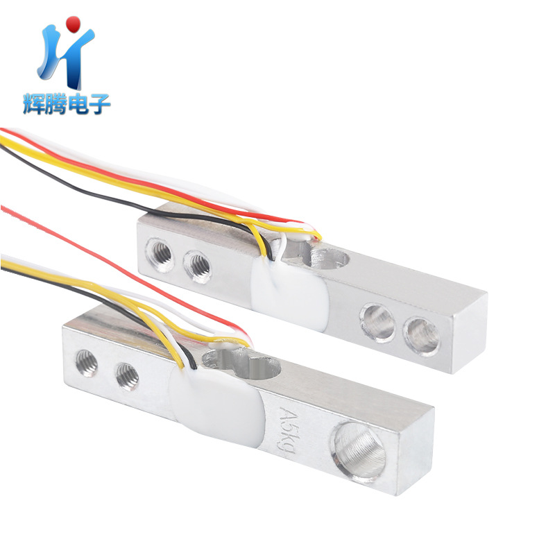 SF-400电子厨房料理称1g烘焙家用配料食物药材秤应变式传感器配件