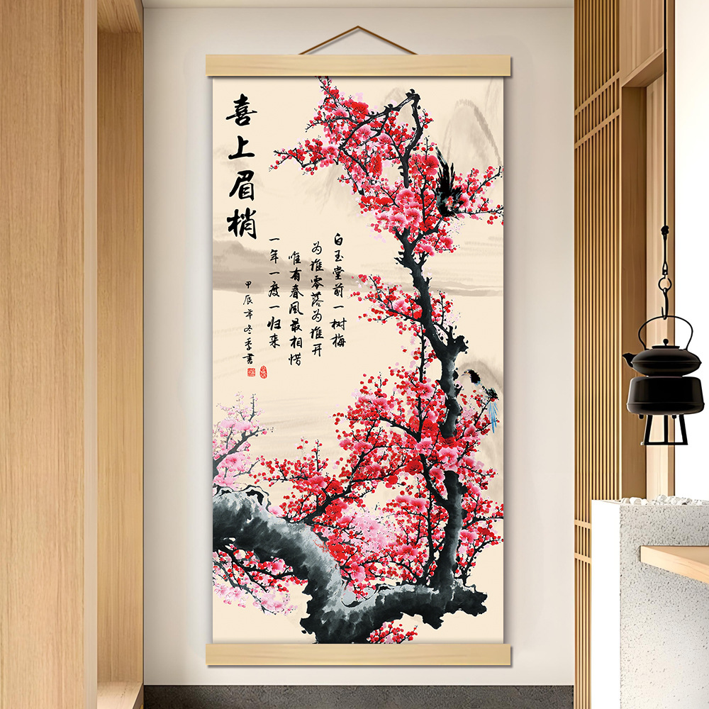 M46梅花腊梅植物挂画客厅玄关书房卷轴装饰画