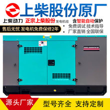 �ϲ�ԭ�S������15/20/30/50/60/70/100ǧ�߲��Ͱl늙C�M�������