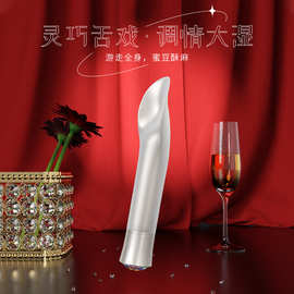BLUSH震动棒女性自慰器阴蒂刺激高潮扣震成人情趣性用品代发批发