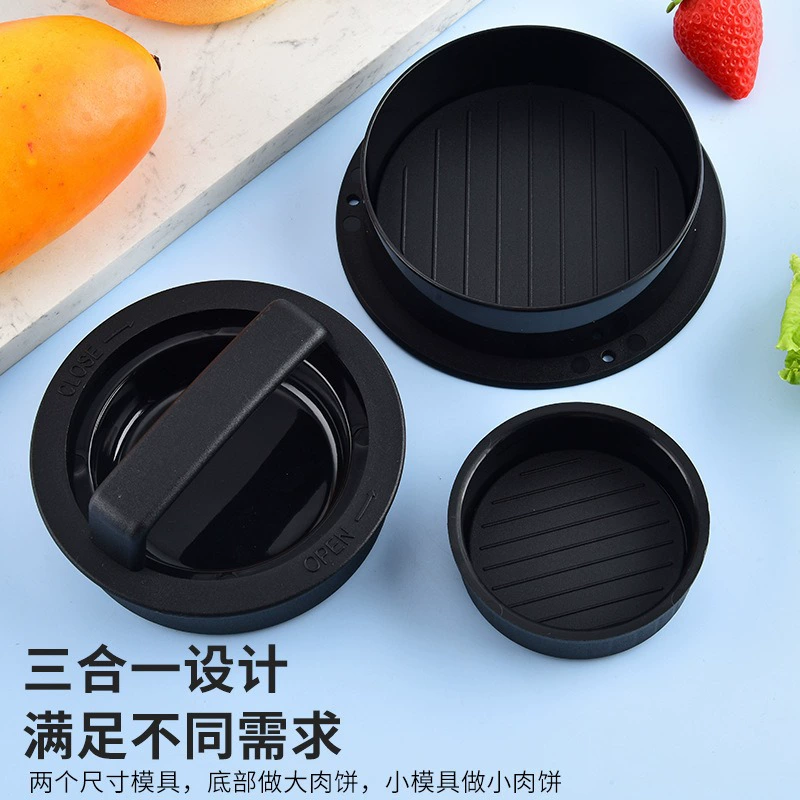 New DIY burger meat pressing device multi-function meat patty rice ball household kitchen baking tools wholesale