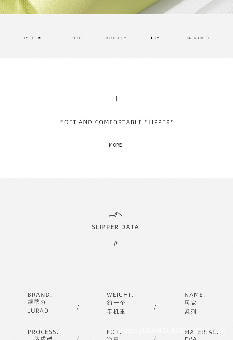 详情-02.jpg