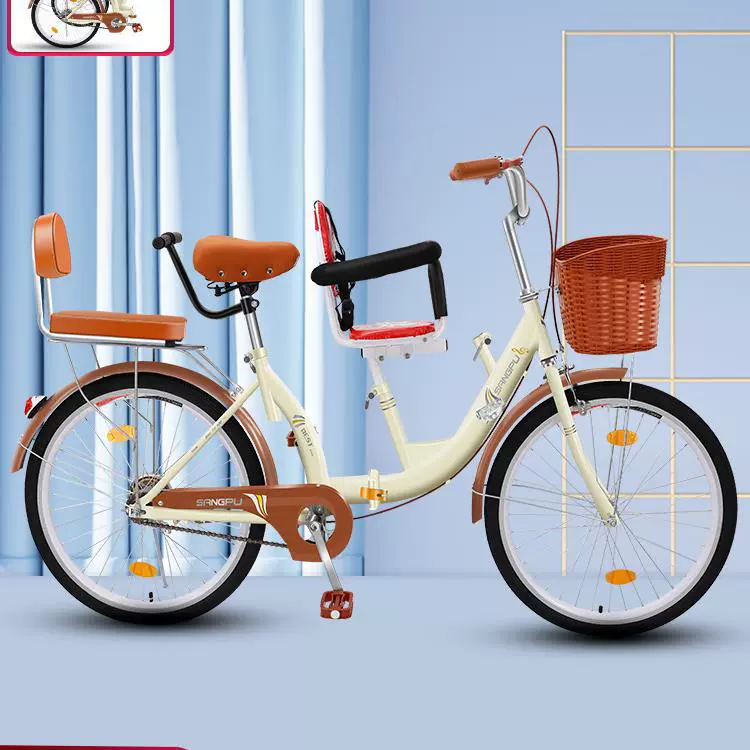 Складной велосипед родитель-ребенок с матерью и ребенком с детским велосипедом