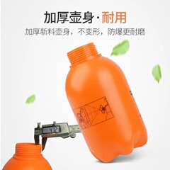 Watering kettle for watering flowers, household air pressure disinfection, special high-pressure sprayer, watering kettle, large sprinkler kettle, watering kettle