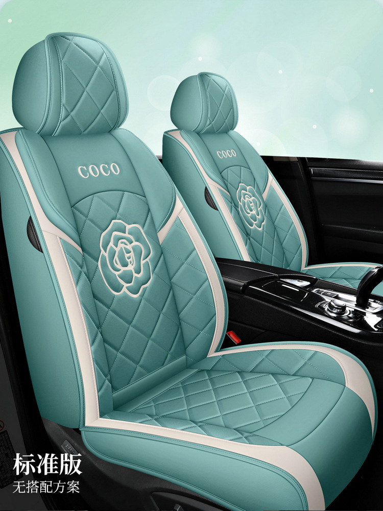 Factory Direct Sales Dropshipping All-Inclusive Leather Car Seat Cover Four-Season Universal Fully Surrounded Seat Cover Women's Seat Cushion