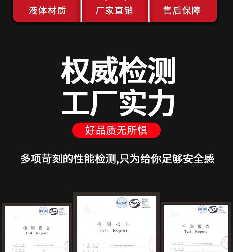 电缆终端头附件NLS-15