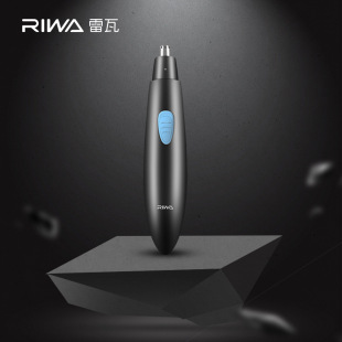 Riwa Nose Hair Trimmer Men's Electric Nose Hair Trimmer Ra-555B Black