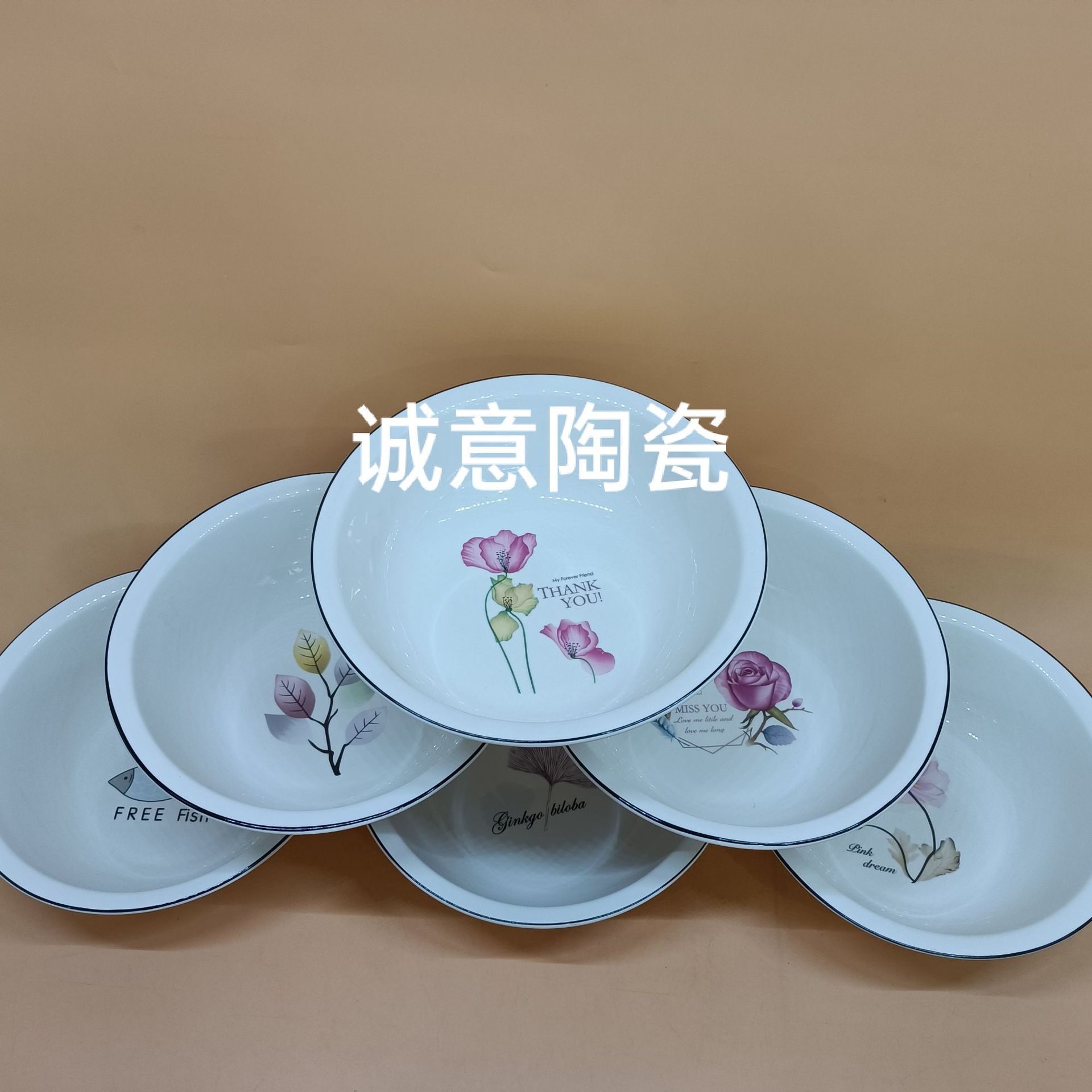 源头供应家用中式水煮鱼汤盆饭盆日用大面碗可微波炉使用