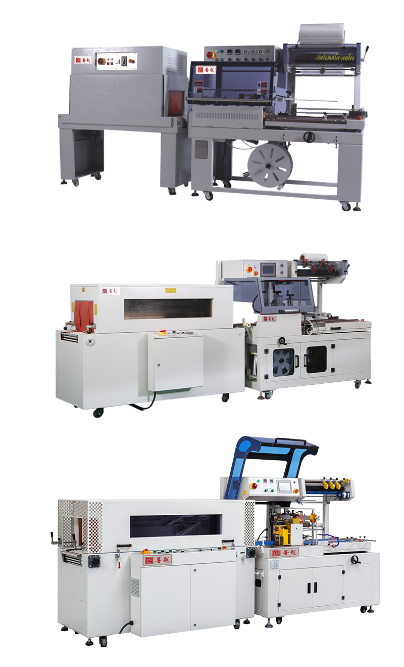 O1CN01D4iTmu2G61n9Y2BQn_!!2510948965-0-cib.jpg?__r__=1749214247740