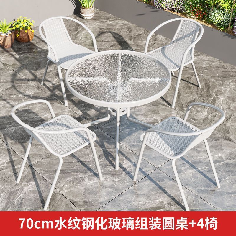 户外桌椅庭院白色室外休闲露天防水防晒阳台折叠一桌四椅喝茶茶几|undefined