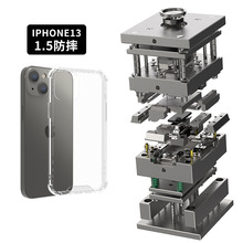 厂家新款iphone手机壳模具定制 适用iphone16手机壳定制模具防滑