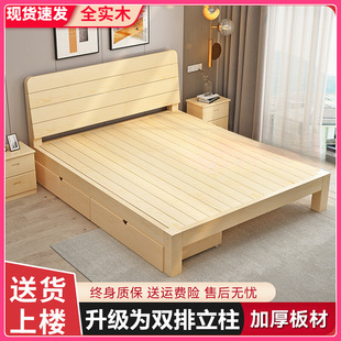 ��ľ��1.8�׬F�����s�p�˴�1.5�׳��ⷿ������1.2�׺��׆��˴�1��