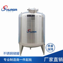 ���P�ԭ�ϳ�Ʒϡጴ��b�� ���p�ӊA�׼ӟᱣ�؟�ˮ�� ���b�Ⱥ��