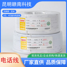 о  оo~̖ͨԒp@ȫFоֱͨ