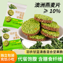 ���¸���Ӫ���������������ͱ���ѹ�����ɰ칫����ʳ��TT21��