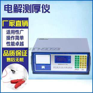 늽�僌Ӝy��x���y��t�~��\應T�Ӝy��x�삐��늽�僌Ӝyԇ�x