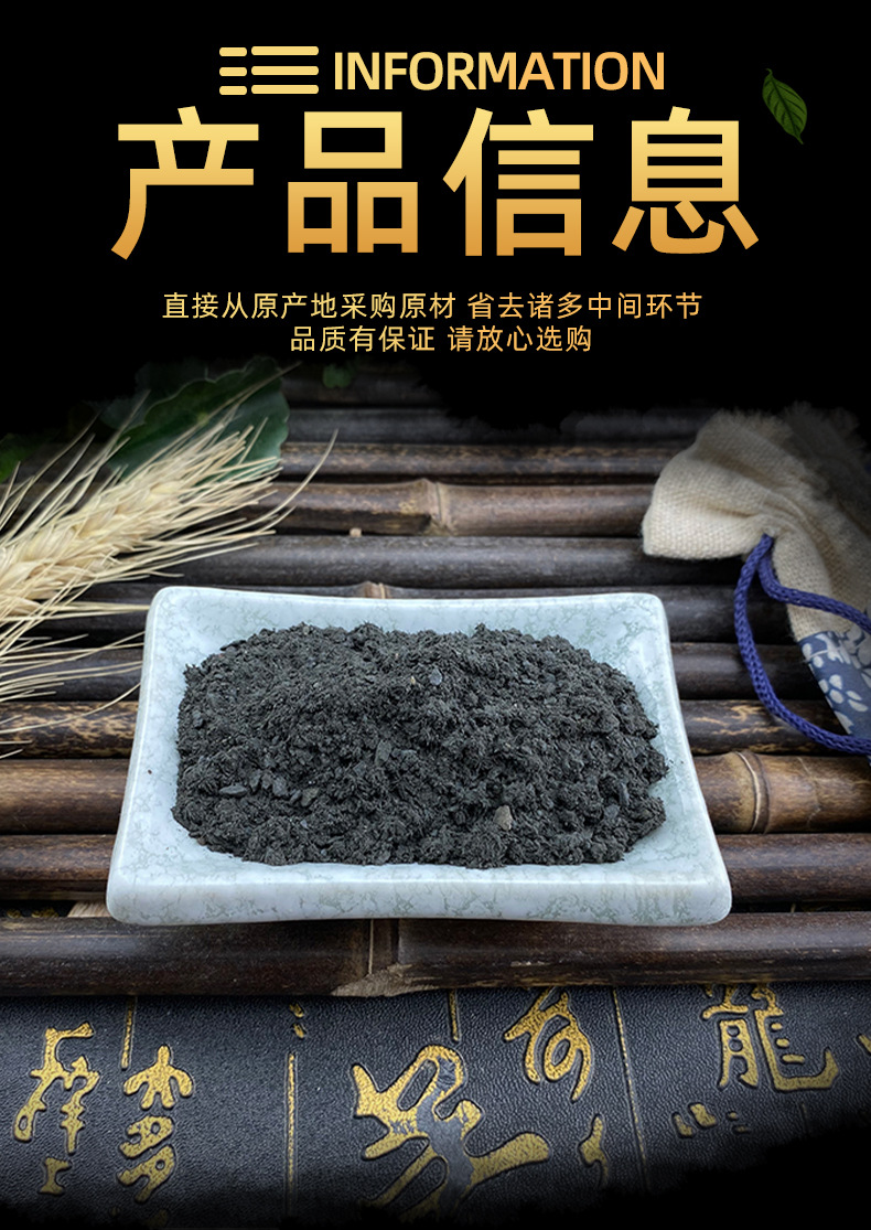 Magnetite Mineral Ci Shi 500g Bulk Traditional Chinese Herbal Material specifications