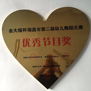 ���ټo��P ���P䓪��Ƽ�ӡLOGO���~�Ƙ�����߅��⁽���