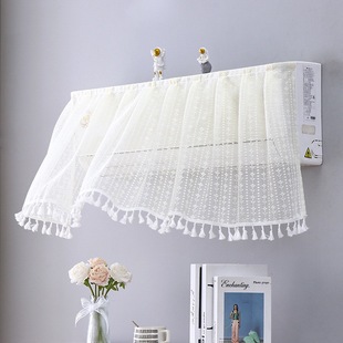 Hanging Air Conditioner Wind Deflector Curtain Board Universal Air Outlet Wind Shield Gauze Fabric Made by Yueyunbang