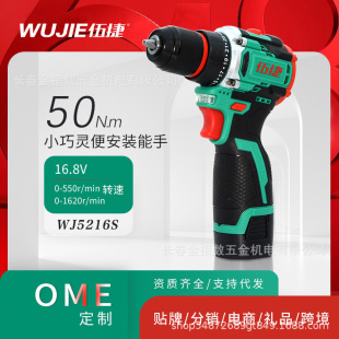���Ɵoˢ��� С����p�ٳ�늛_����֘��D���I�� ���������