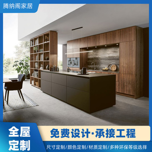 All-Aluminum Furniture, Integrated Kitchen, Aluminum Alloy Cabinet, Stove Integrated Cabinet, Quartz Stone Countertop, Corner Open Kitchen