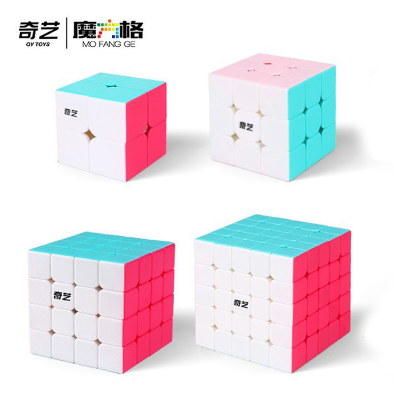 奇藝2345段階カラーボックス（チュートリアル、啓蒙、啓発など、子供向けマジックキューブ専用玩具のフルセット、知育玩具）|undefined