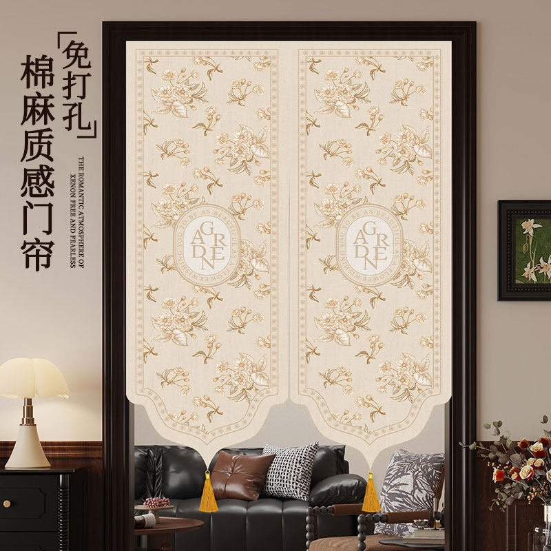 Door Curtain Partition Curtain for Bedroom, Home Kitchen, Half-Length Fabric Curtain, Vintage Style, Bathroom Entrance, No-Drill Blocking Curtain Door Curtain Partition Curtain for Bedroom, Home Kitchen, Half-Length Fabric Curtain, Vintage Style, Bathroom Entrance, No-Drill Blocking Curtain