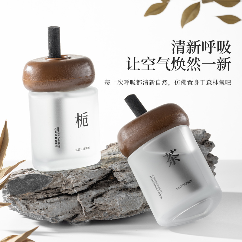 创意木纹盖无火藤条香薰卧室酒店卫生间持久清新高级香氛除臭摆件|undefined