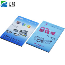 R W/𨝍R^ m@΢RCzC@ʾ