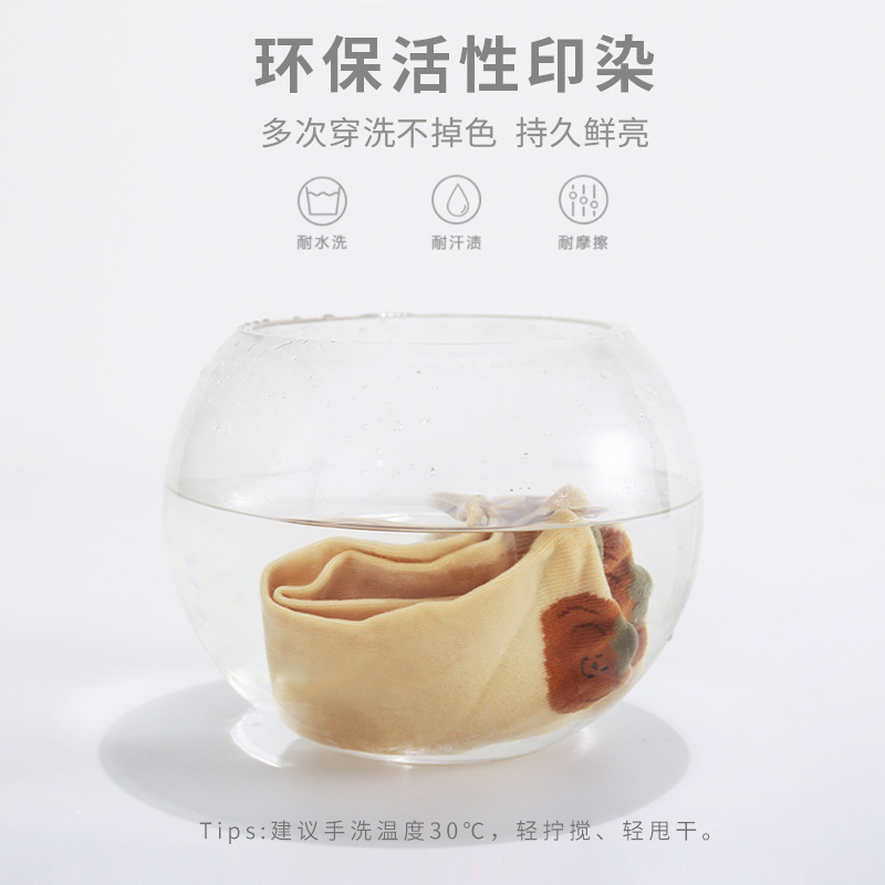 Calcetines de bebé recién nacidos primavera y otoño boca suelta pierna deshuesada sobre la rodilla dibujos animados lindo tubo alto bebé calcetines largos