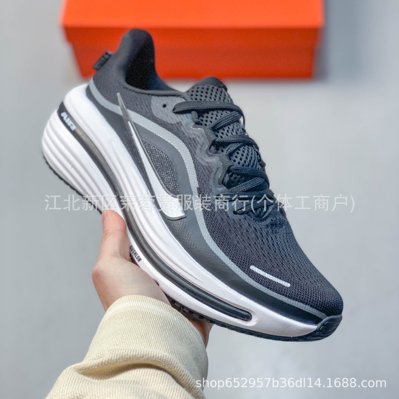 Pure Original Winflo 12 Running Shoes, Mesh Casual Ultra-Light Marathon Running Shoes, Thick-Soled Lightweight Couple Sports Shoes Pure Original Winflo 12 Running Shoes, Mesh Casual Ultra-Light Marathon Running Shoes, Thick-Soled Lightweight Couple Sports Shoes