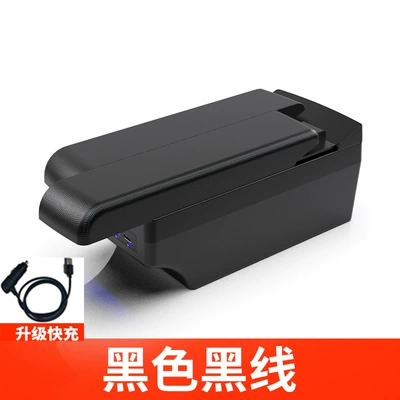 Suitable for 12-23 Fiat 500 FIAT500 armrest box central control car armrest box modification accessories (Armrest box) - fast-charging-large-double-side-sliding-double-layer-7-usb-model-black-black-line